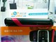 NEC N3105ͼƬ-64k