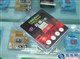 ʤ�� ����(1GB)ͼƬ-63k