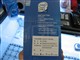 Intel ���2˫�� E8200(��)ͼƬ-594k