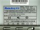 �廪ͬ�� �氮 S8360(�����ӹ���)ͼƬ-238k