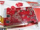 �߲ʺ� �ط�3450-GD2 CF�ƽ�� 256M H25ͼƬ-148k