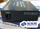 ������ HTB-1100S(2Km)ͼƬ-19k