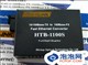 ������ HTB-1100S(2Km)ͼƬ-24k