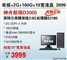 ���� ���� D3000ͼƬ-78k