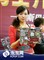 ˹�ʹ�� �ڳ�BI-100ͼƬ-86k