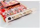 ���� 2600XT 256M DDR3ͼƬ-48k