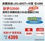 ���� ���� G3500ͼƬ-87k