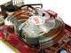 �߲ʺ� �ط�3650-GD3 UP����ս�� 256M H10ͼƬ-658k