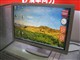 �廪ͬ�� �氮 S8360(�����ӹ���)ͼƬ-132k