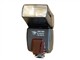 ���� BY-450AFD�῵(i-TTL)ר�������ͼƬ-36k