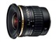 ���� SP AF11-18mm F/4.5-5.6 Di IIͼƬ-52k