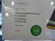 ϣ�� ST901203FGA1E1-RK(120GB)ͼƬ-382k