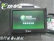 E·�� LH700ͼƬ-165k