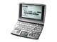 ����ŷ EW-V2800H(Ӣ����)ͼƬ-12k