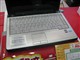 ��֥ Satellite M215(�����)ͼƬ-67k