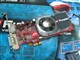 ����ʯ FireMV2250 256M X1ͼƬ-639k