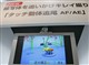 ���� FX520GKͼƬ-384k