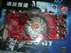 ����ʯ HD 2600PRO 256M DDR3ͼƬ-269k