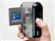 JVC GZ-MC100ͼƬ-25k