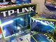 TP-LINK TL-WR941NͼƬ-187k
