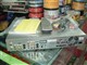�ȷ� DVR-550H-SͼƬ-155k