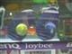 ���� Joybee DA102(256MB)ͼƬ-210k