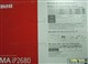 ���� PIXMA iP2580ͼƬ-62k