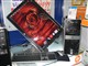 HP Pavilion m9235cnͼƬ-1207k