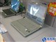 ���� ����C430M-EX(530)ͼƬ-65k