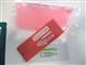 ʤ�� ����(2GB)ͼƬ-59k