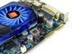 ����ʯ HD3650 512M GDDR4�����ͼƬ-266k