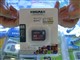 ʤ�� SDHC Class6 (8GB)ͼƬ-82k