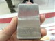 Ŧ�� ��Ӱ��M527(1GB)ͼƬ-158k