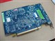 ����ʯ HD 2600PRO 256M �����ͼƬ-116k