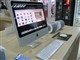 ƻ�� iMac (MA877CH/A)ͼƬ-142k