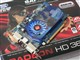 ����ʯ HD3650�׽��ͼƬ-234k