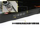 ���� IdeaPad Y510A-ST(TV TUNER)ͼƬ-97k