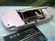 ���� PSP-2000 ������װ(4G��/��Ĥ/������)ͼƬ-59k