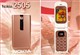 ŵ���� 2505ͼƬ-47k