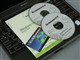 ���� ����N220G-EX(C540)ͼƬ-206k