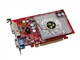 ���� ս�� X1650 256M DDR2 ��쭰�ͼƬ-71k