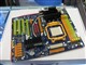 ӳ̩ TPower N750ͼƬ-94k