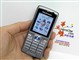 ���� K610iͼƬ-96k