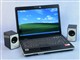 ���� R620(VUR620-400)ͼƬ-179k