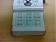 ���� W910i��ɫ��ͼƬ-121k