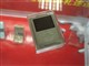 ƻ�� iPod nano 3(4GB)ͼƬ-261k