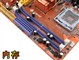 ÷�� SY-I5GC3-LͼƬ-88k