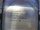 Intel ����˫�� E2180(��)ͼƬ-44k