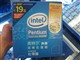 Intel ����˫�� E2180(��)ͼƬ-75k