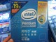 Intel ����˫�� E2180(��)ͼƬ-74k